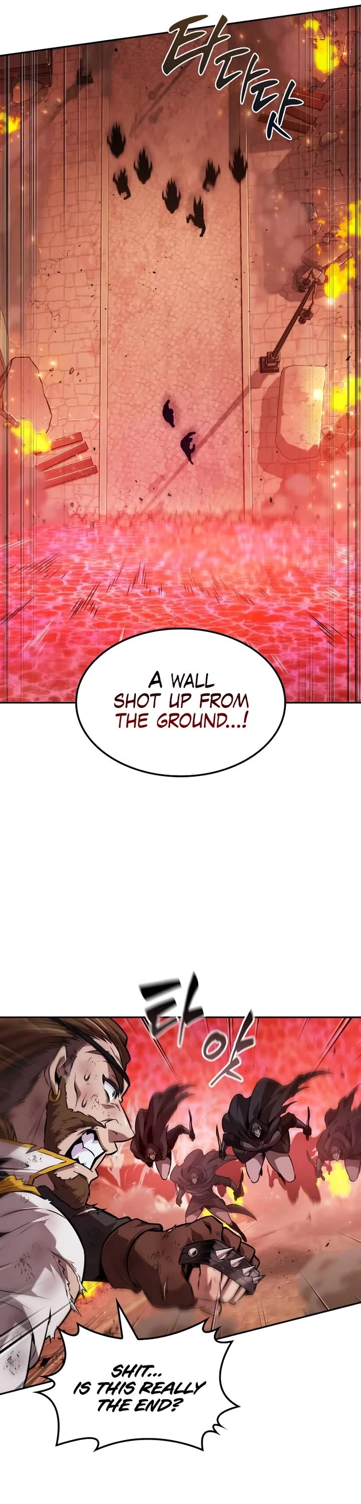 Maplestory: The Last Adventurer chapter 71 page 28