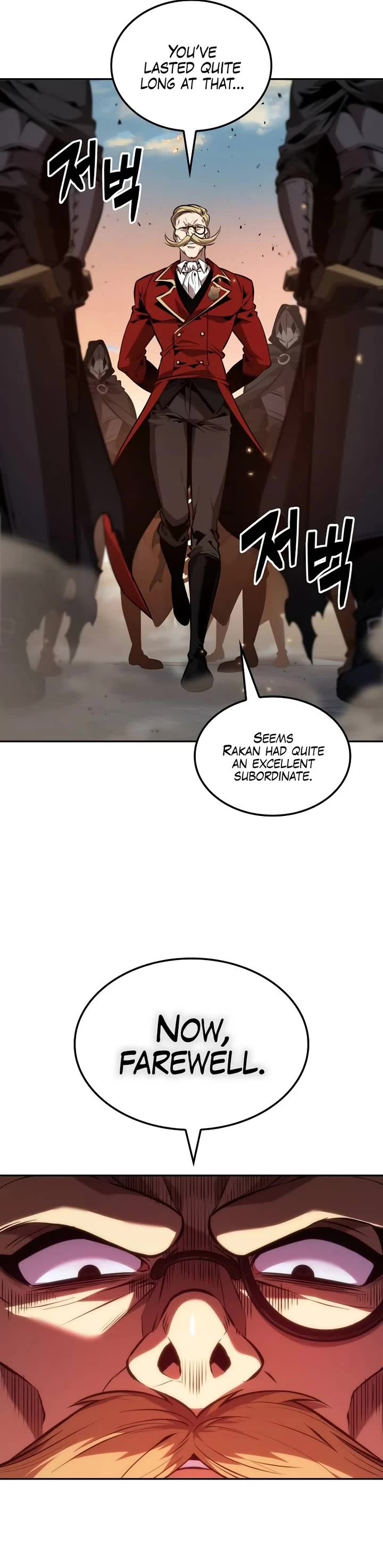 Maplestory: The Last Adventurer chapter 71 page 3