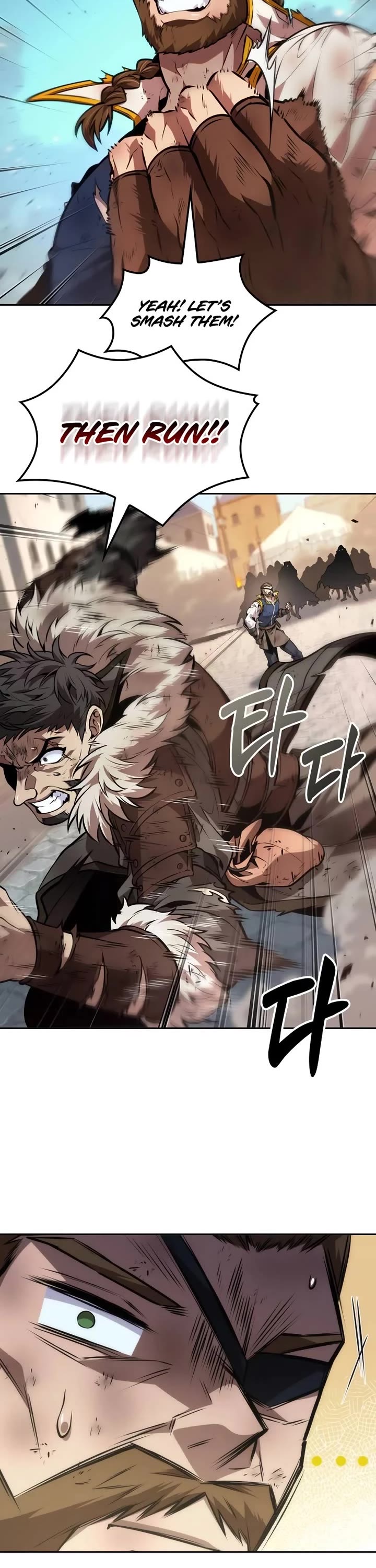 Maplestory: The Last Adventurer chapter 71 page 8