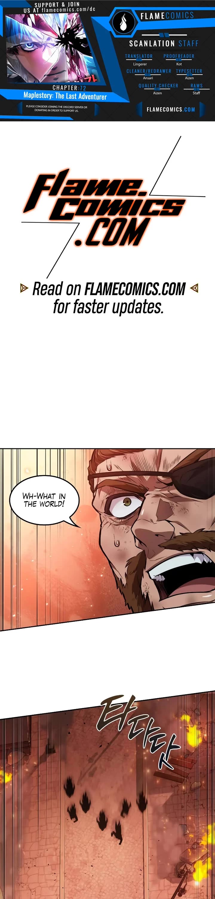 Maplestory: The Last Adventurer chapter 72 page 1