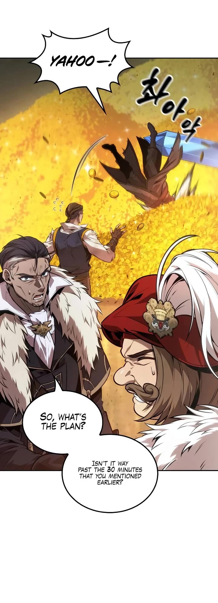 Maplestory: The Last Adventurer chapter 72 page 15