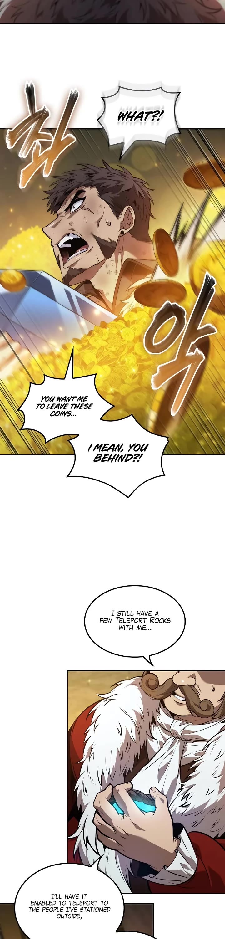 Maplestory: The Last Adventurer chapter 72 page 17