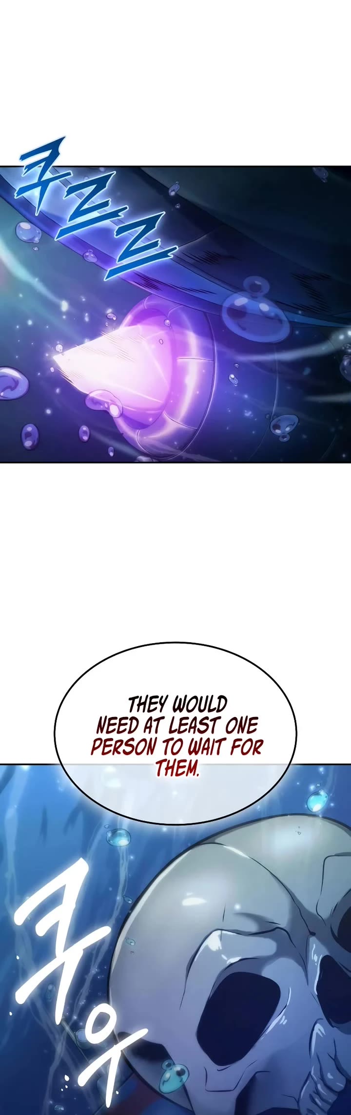 Maplestory: The Last Adventurer chapter 72 page 19