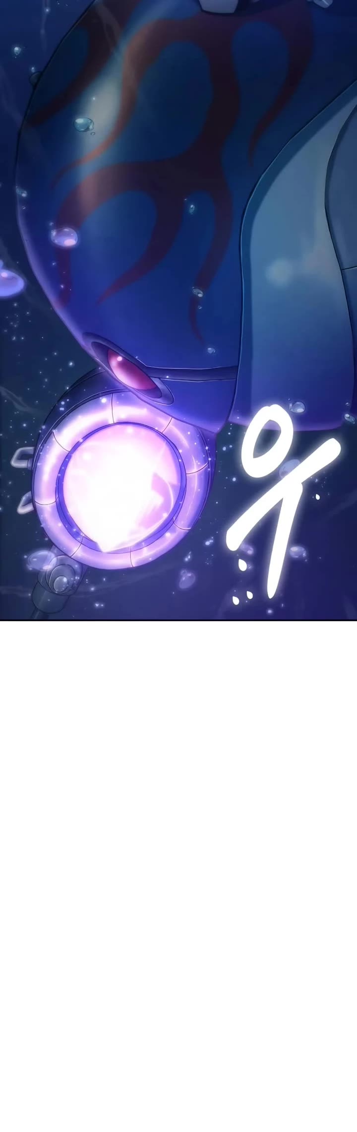 Maplestory: The Last Adventurer chapter 72 page 20