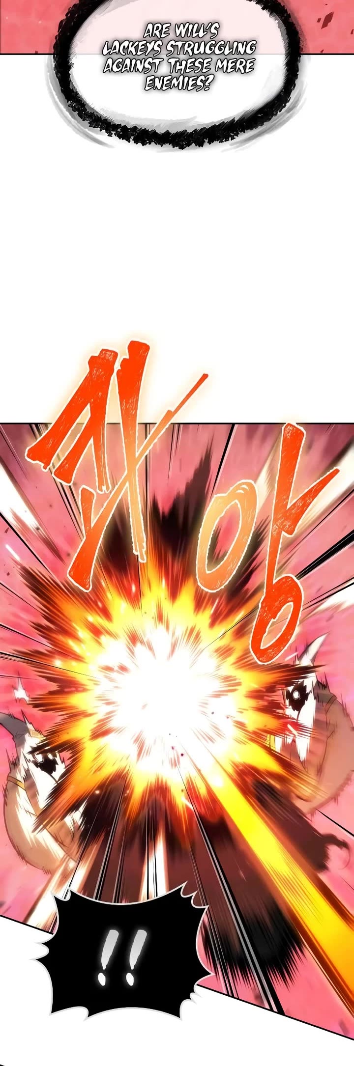 Maplestory: The Last Adventurer chapter 72 page 30