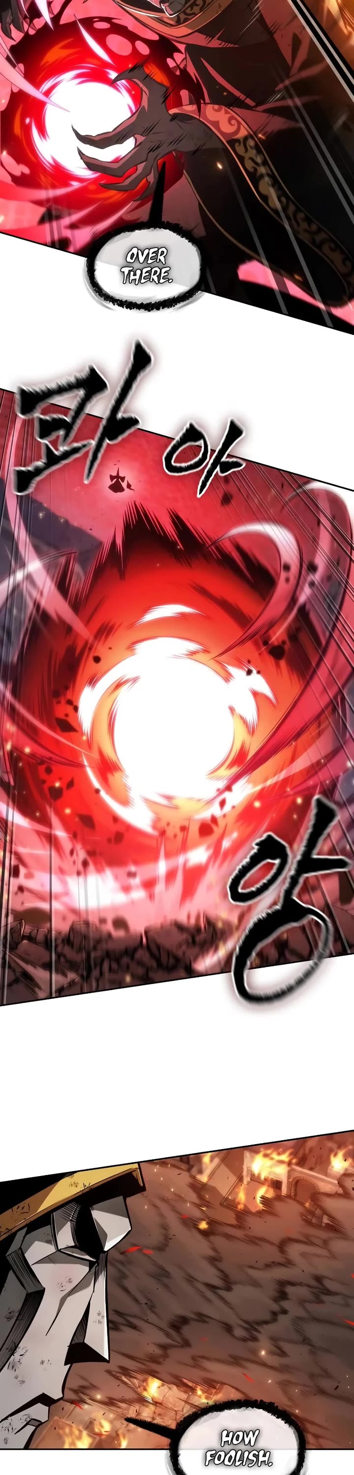 Maplestory: The Last Adventurer chapter 72 page 32