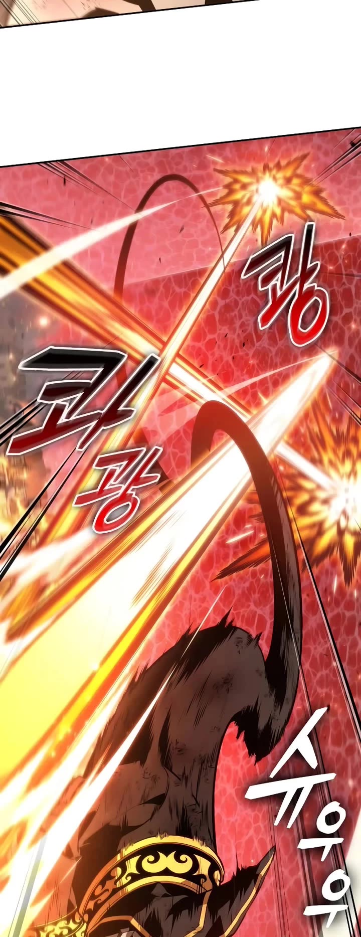 Maplestory: The Last Adventurer chapter 72 page 34