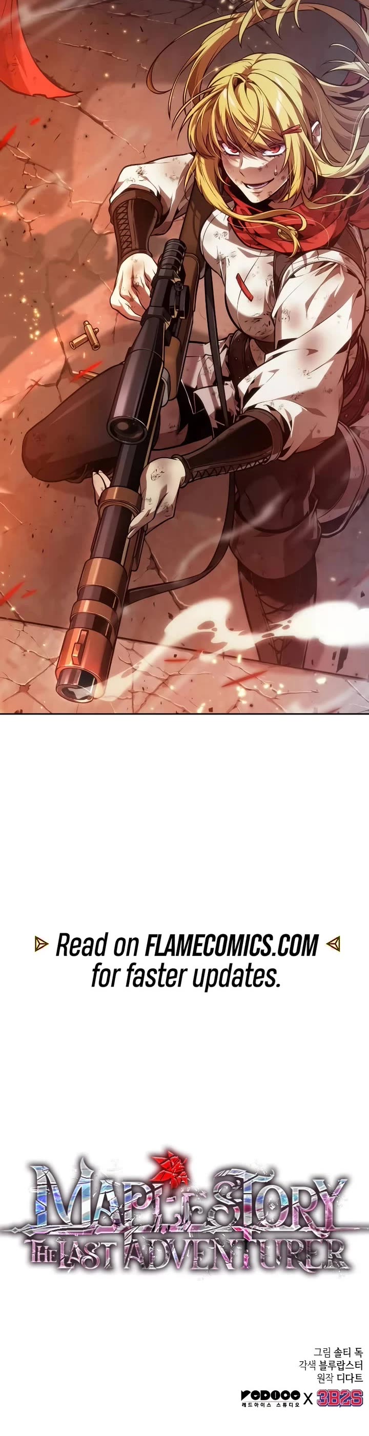 Maplestory: The Last Adventurer chapter 72 page 39
