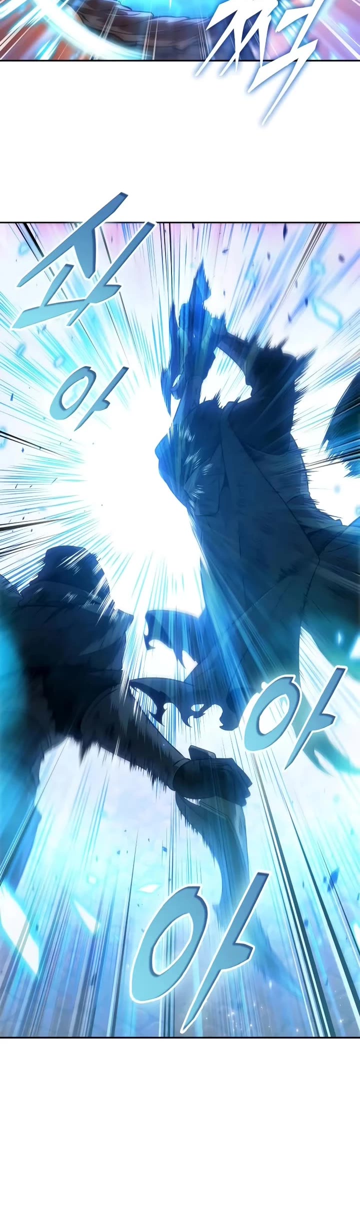 Maplestory: The Last Adventurer chapter 72 page 5