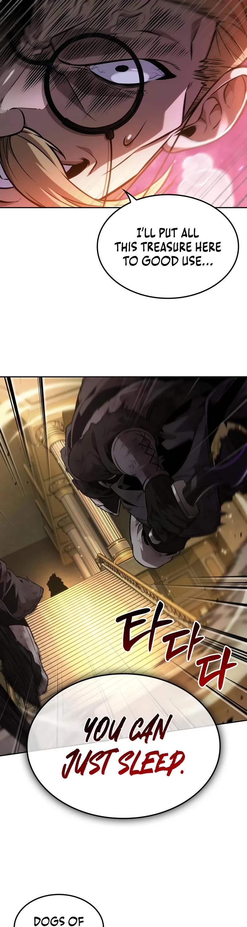 Maplestory: The Last Adventurer chapter 73 page 14