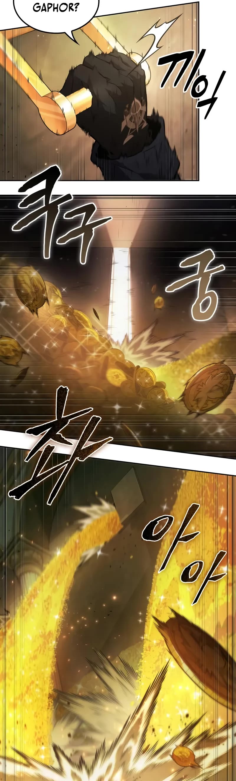 Maplestory: The Last Adventurer chapter 73 page 15