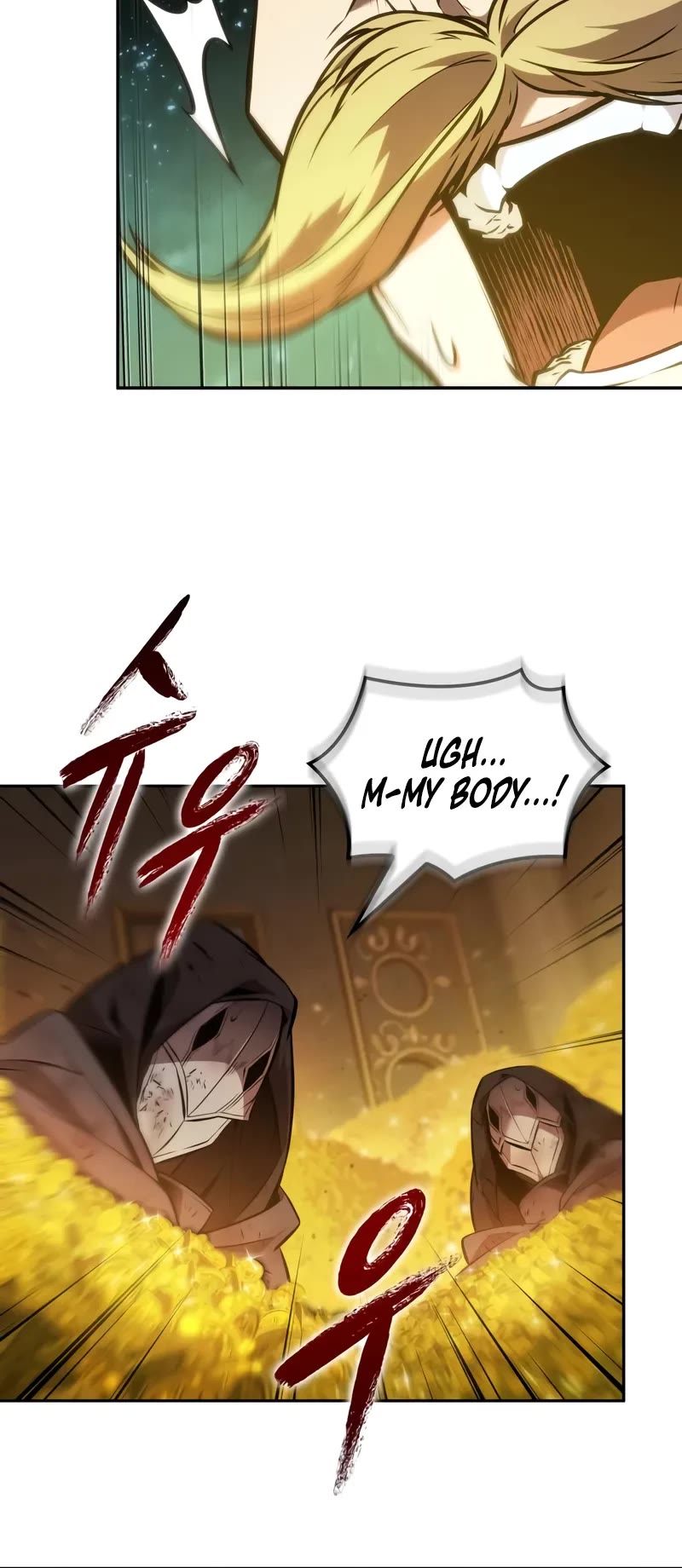 Maplestory: The Last Adventurer chapter 73 page 20