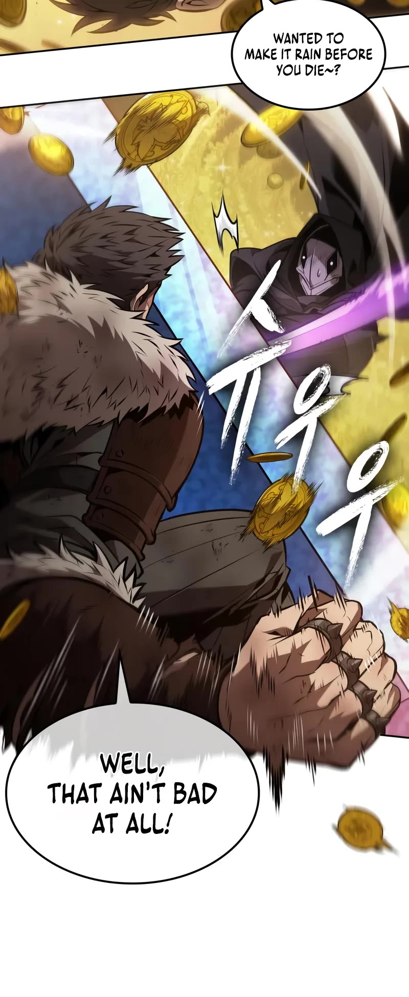 Maplestory: The Last Adventurer chapter 73 page 25