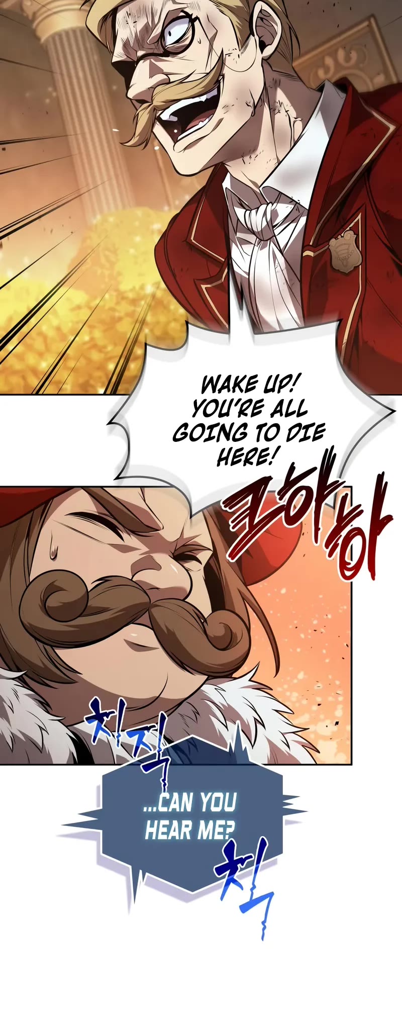Maplestory: The Last Adventurer chapter 73 page 30