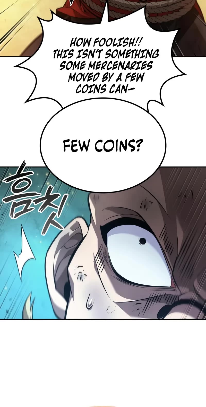 Maplestory: The Last Adventurer chapter 73 page 35