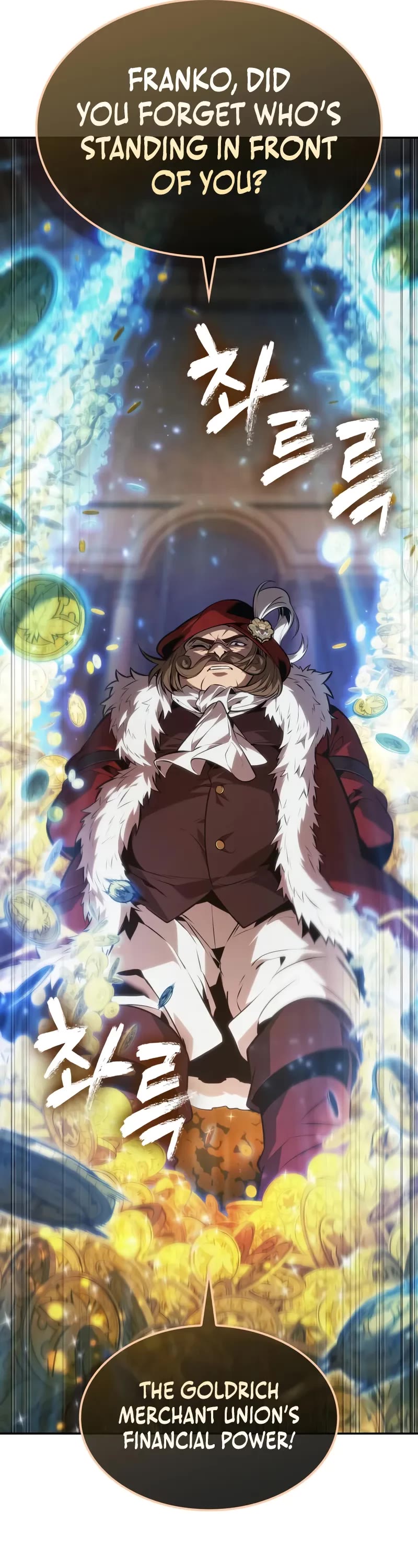 Maplestory: The Last Adventurer chapter 73 page 36