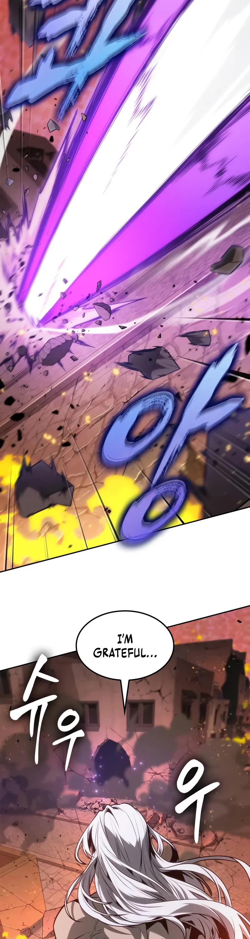 Maplestory: The Last Adventurer chapter 73 page 38