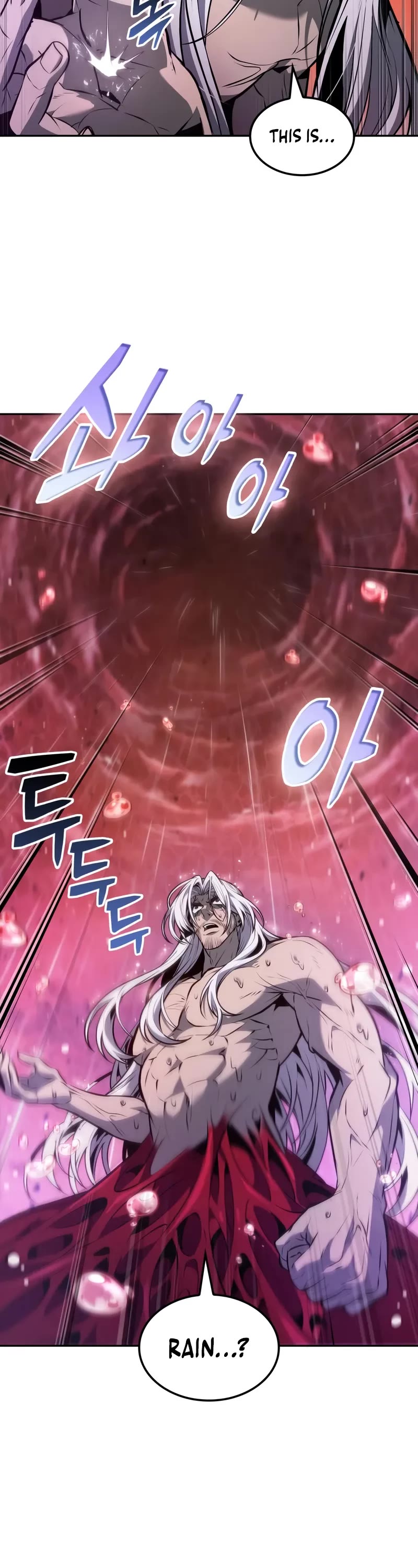 Maplestory: The Last Adventurer chapter 73 page 42