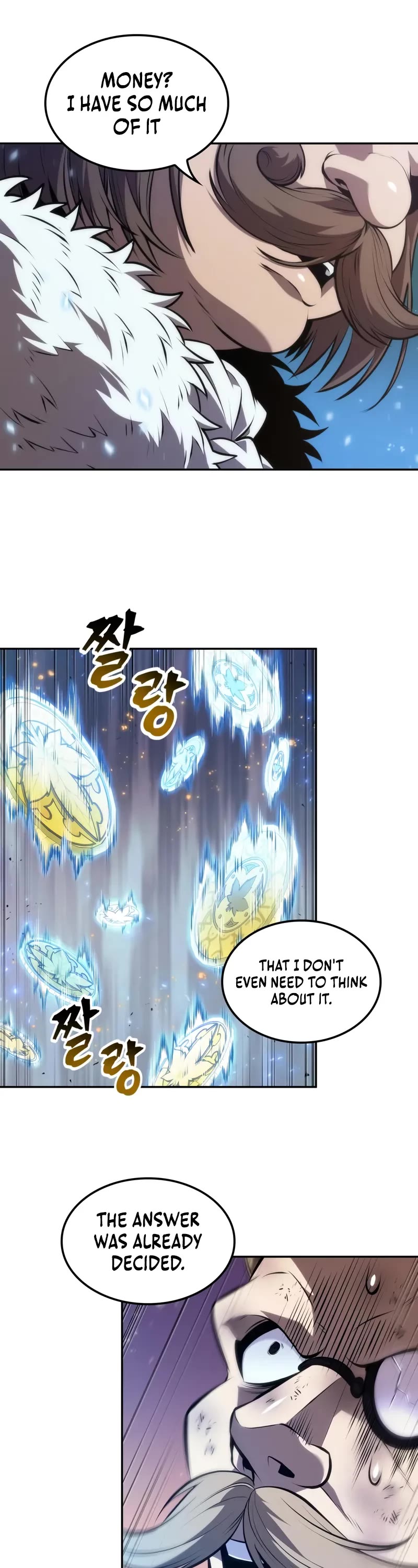 Maplestory: The Last Adventurer chapter 73 page 43