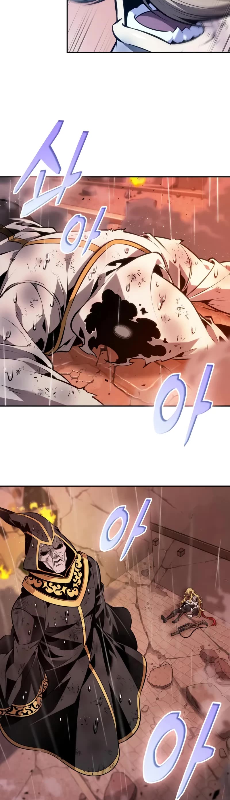 Maplestory: The Last Adventurer chapter 73 page 44