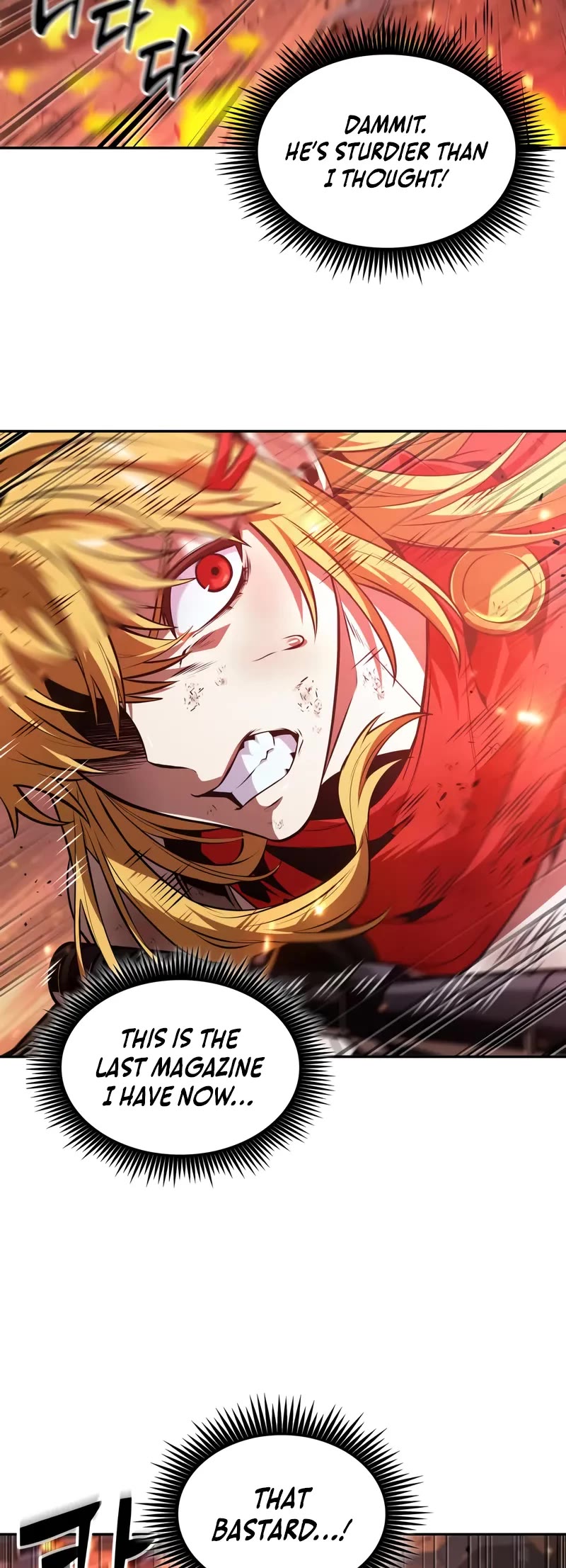 Maplestory: The Last Adventurer chapter 73 page 5