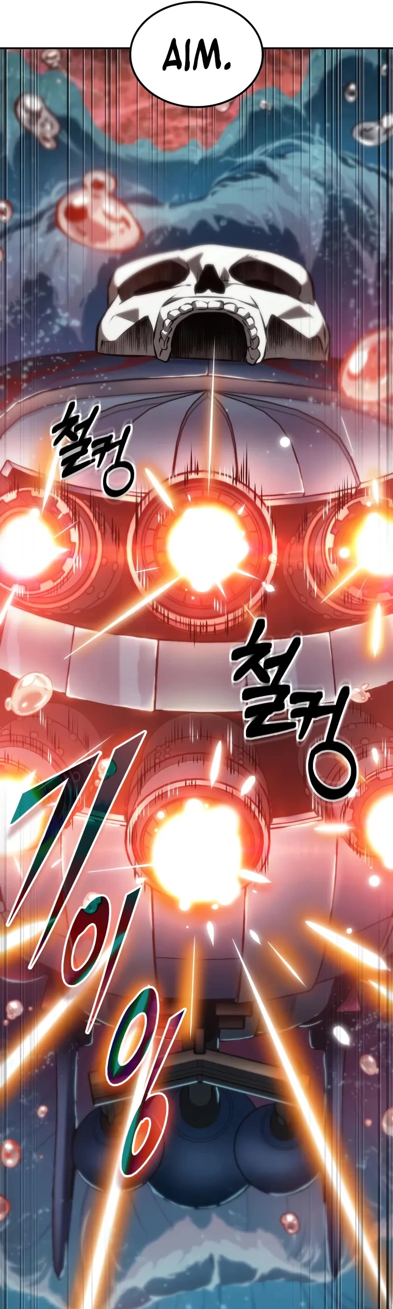 Maplestory: The Last Adventurer chapter 73 page 51