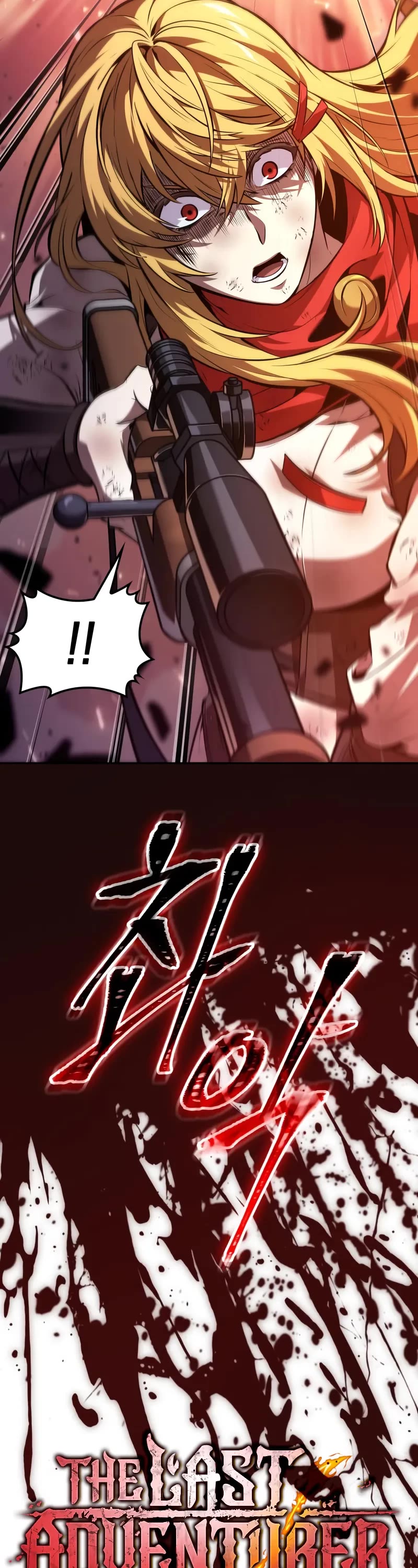 Maplestory: The Last Adventurer chapter 73 page 8