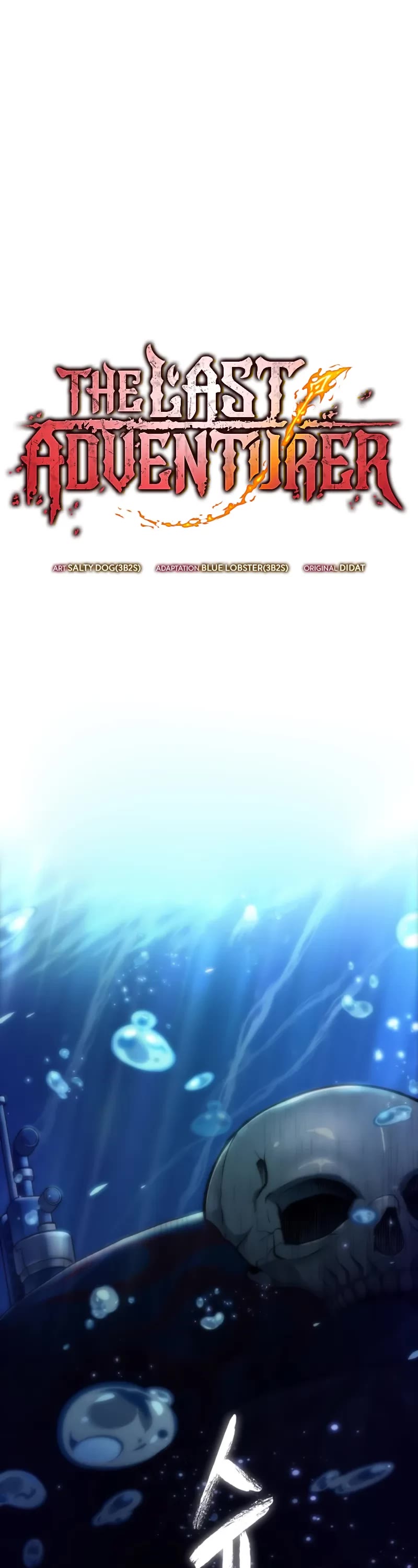 Maplestory: The Last Adventurer chapter 74 page 1