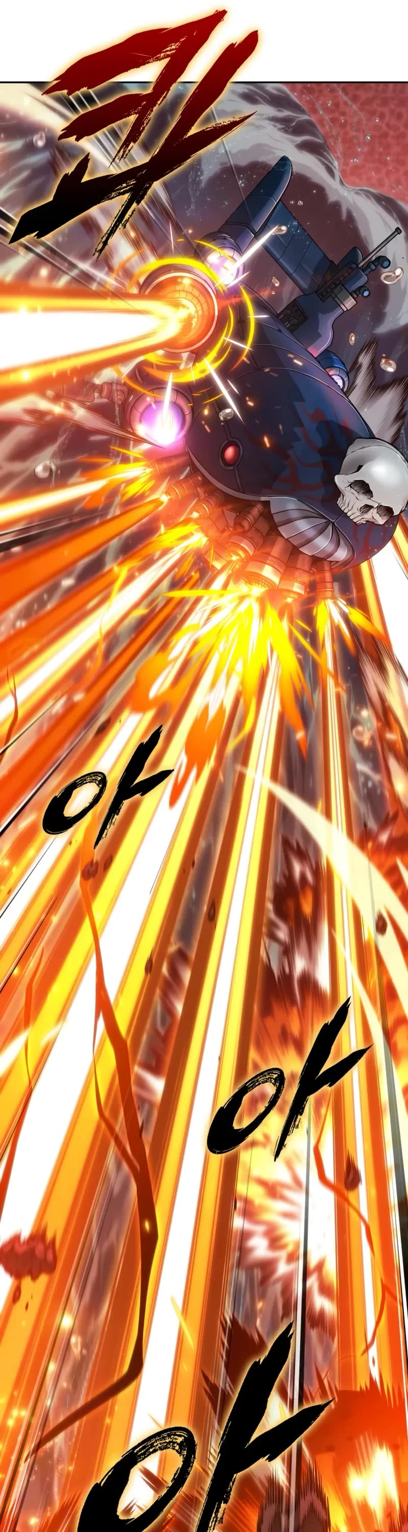 Maplestory: The Last Adventurer chapter 74 page 11