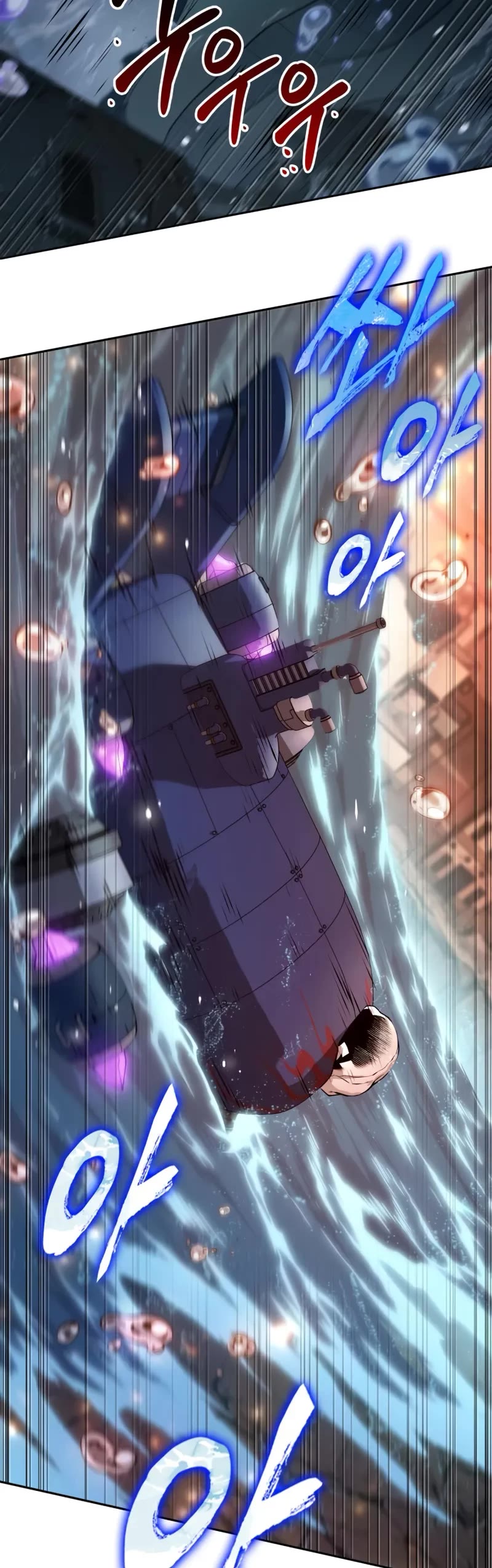 Maplestory: The Last Adventurer chapter 74 page 14