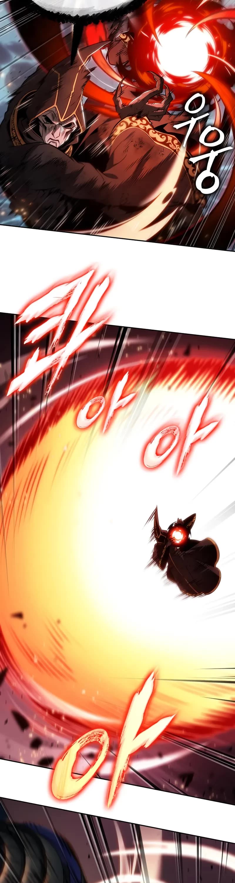 Maplestory: The Last Adventurer chapter 74 page 17