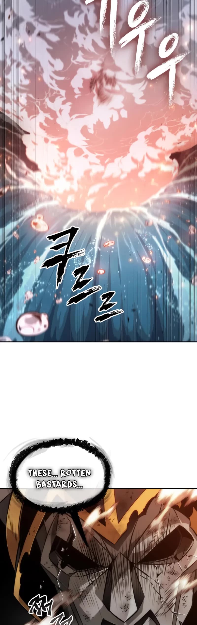 Maplestory: The Last Adventurer chapter 74 page 19