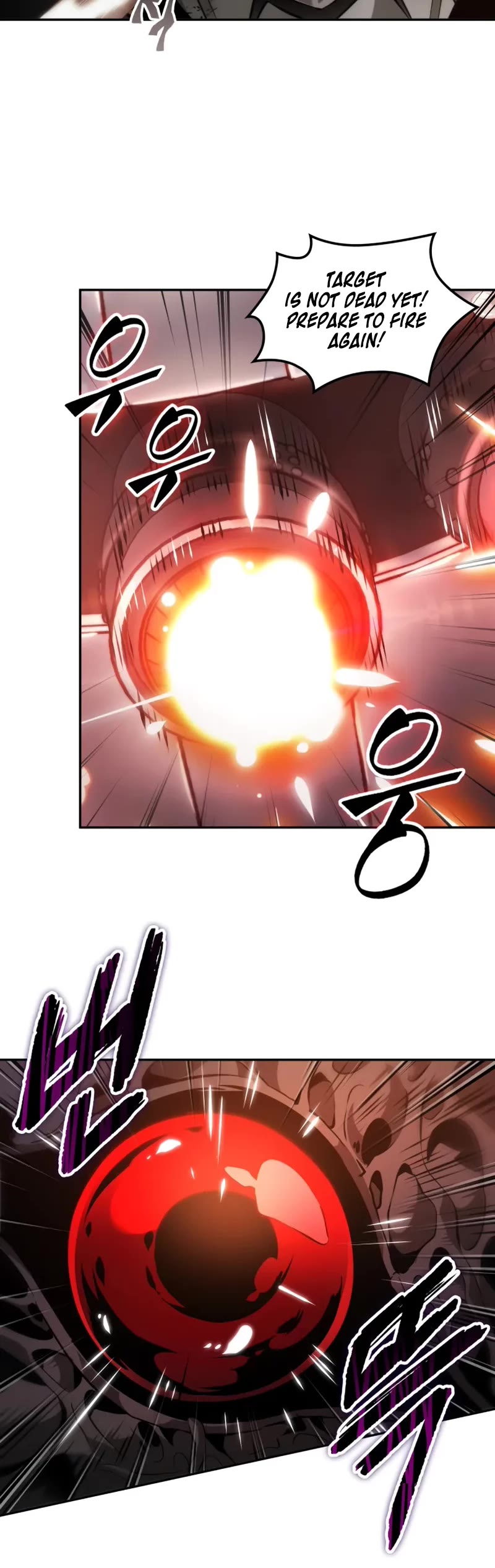 Maplestory: The Last Adventurer chapter 74 page 20