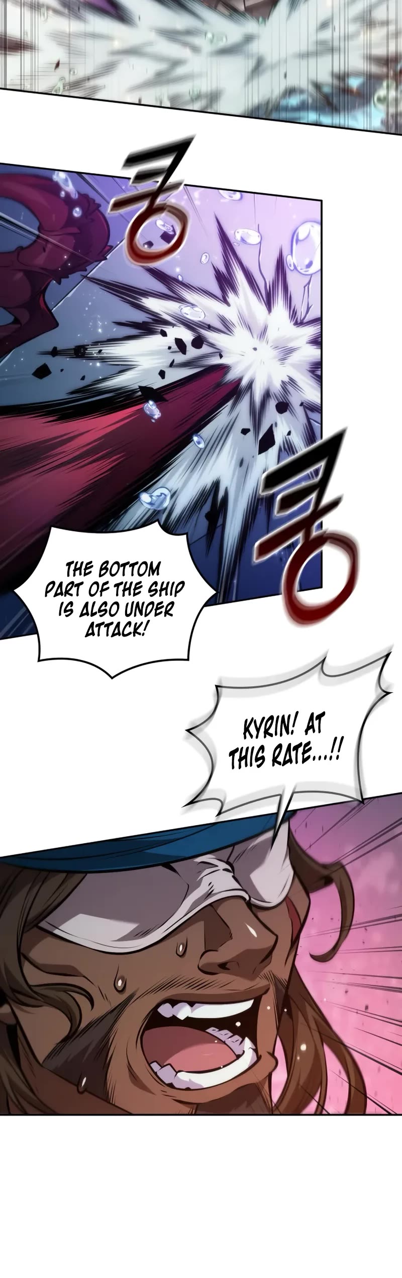 Maplestory: The Last Adventurer chapter 74 page 25