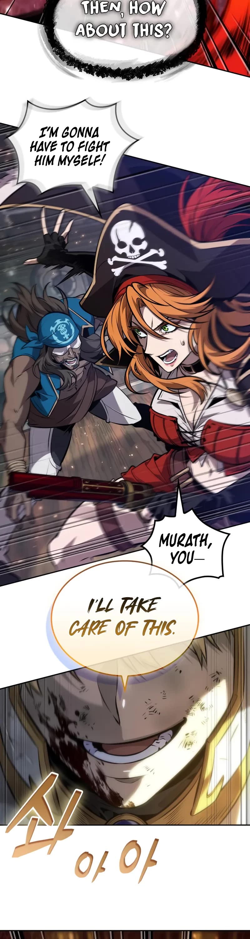 Maplestory: The Last Adventurer chapter 74 page 27