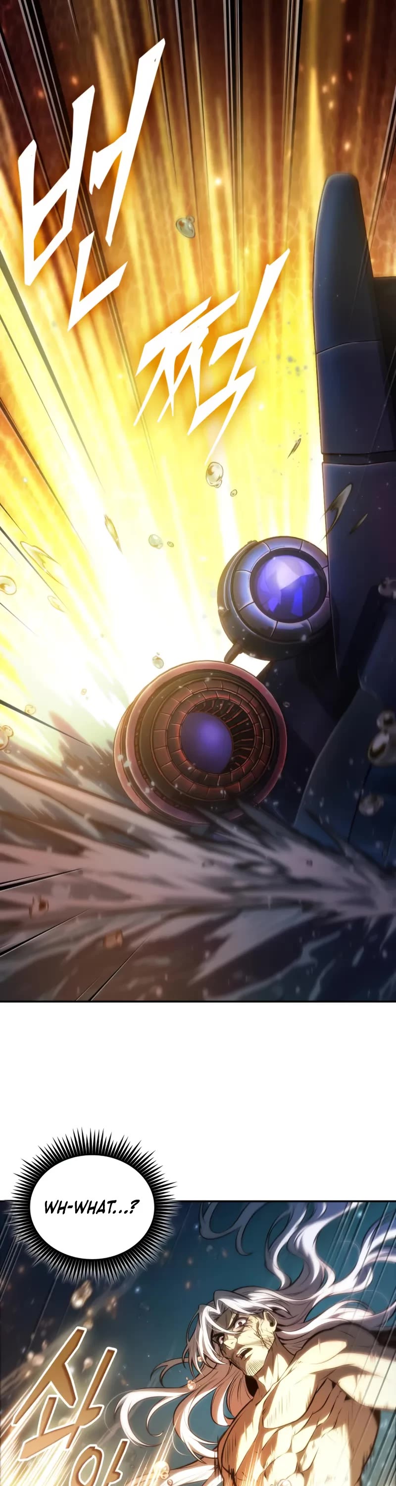 Maplestory: The Last Adventurer chapter 74 page 28