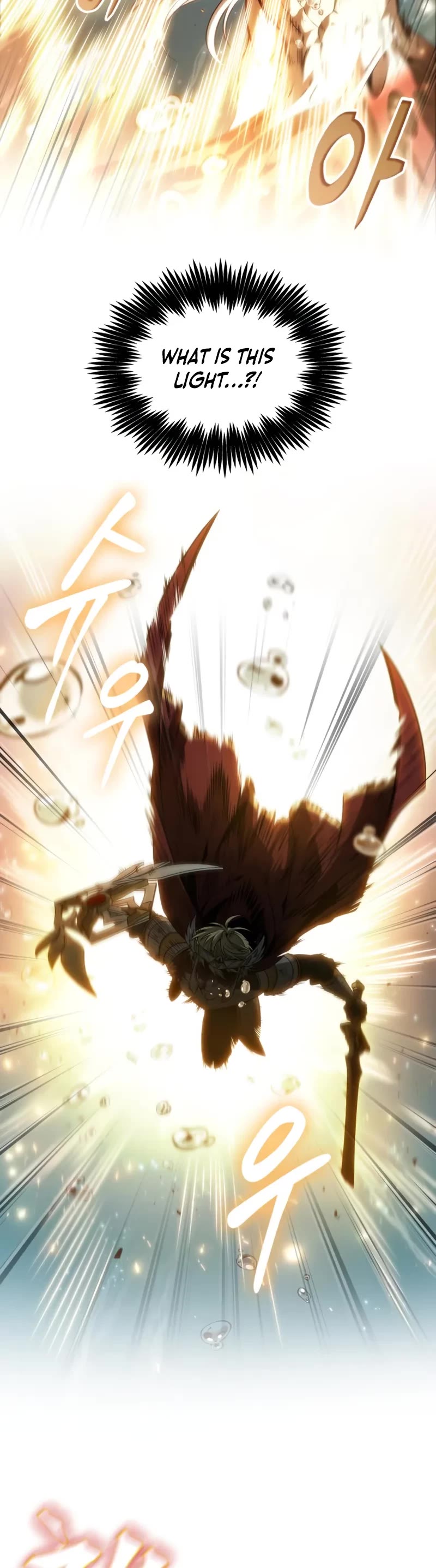 Maplestory: The Last Adventurer chapter 74 page 29