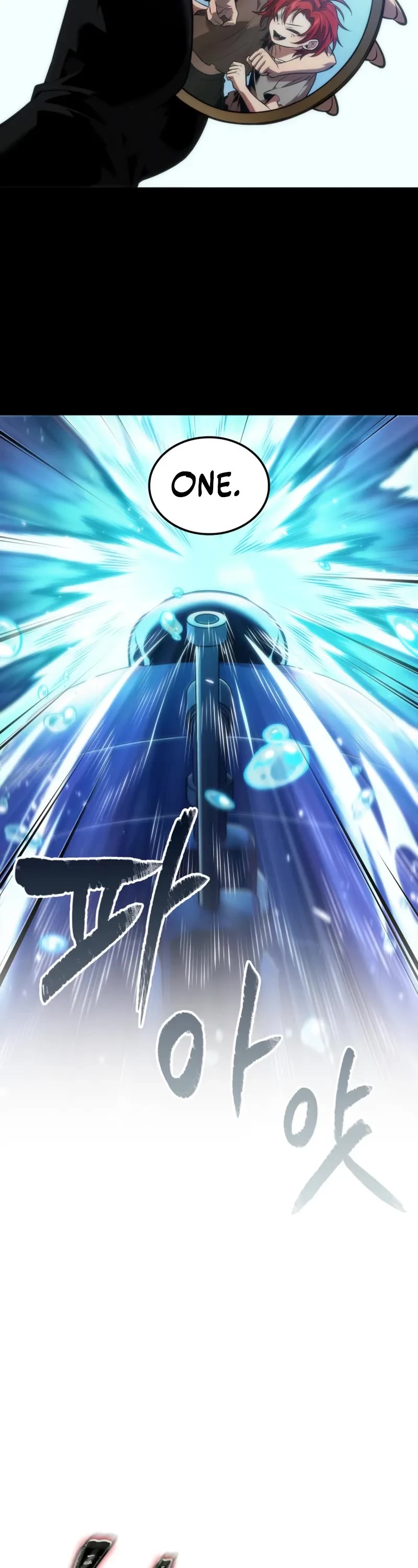 Maplestory: The Last Adventurer chapter 74 page 3