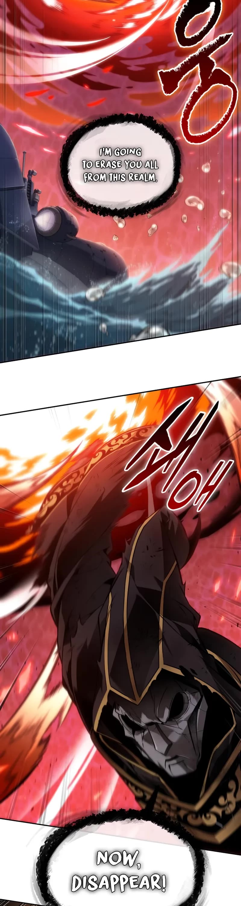 Maplestory: The Last Adventurer chapter 74 page 38