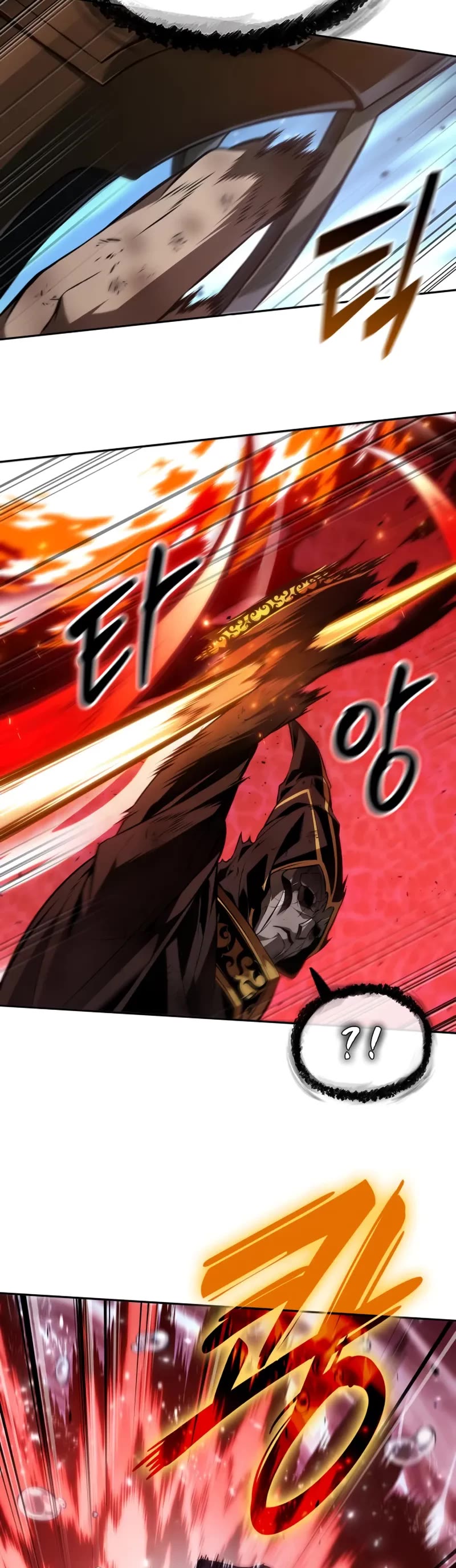 Maplestory: The Last Adventurer chapter 74 page 39