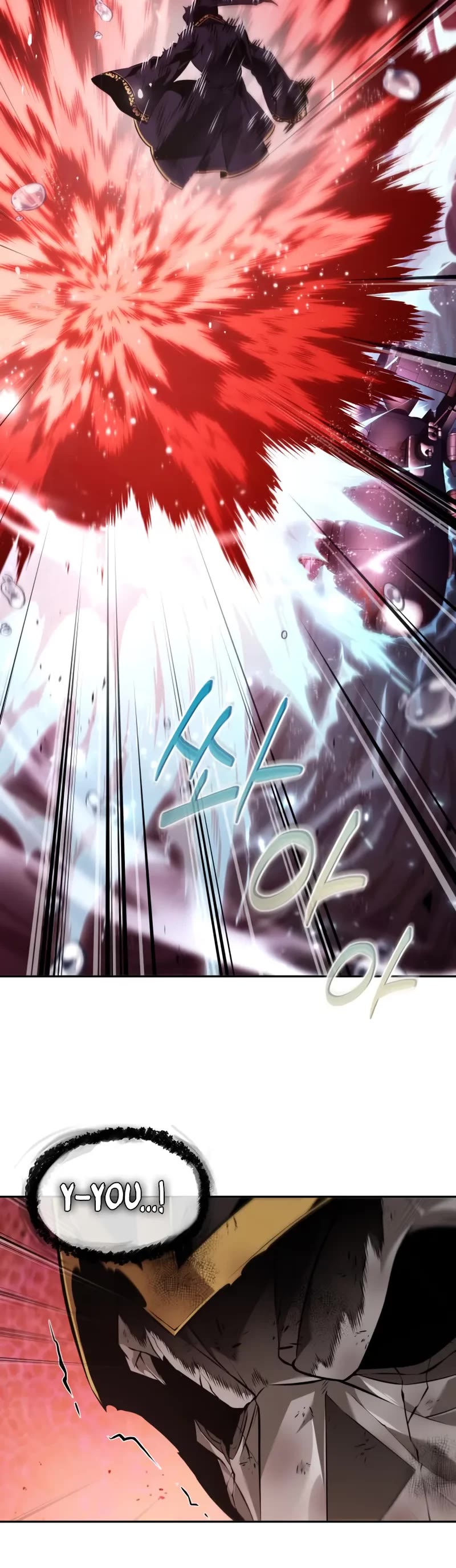 Maplestory: The Last Adventurer chapter 74 page 40