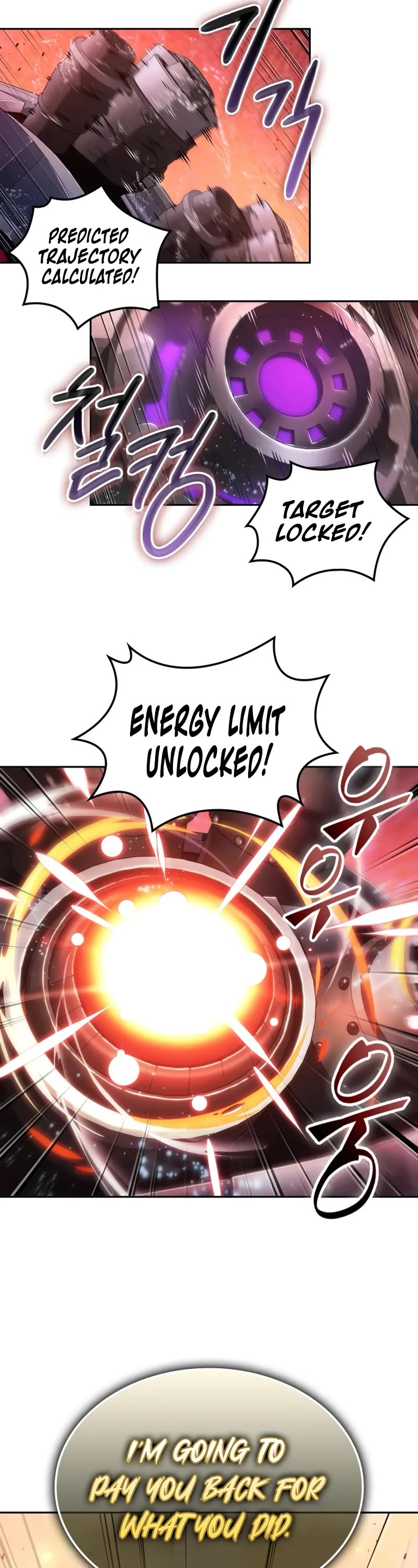 Maplestory: The Last Adventurer chapter 74 page 42