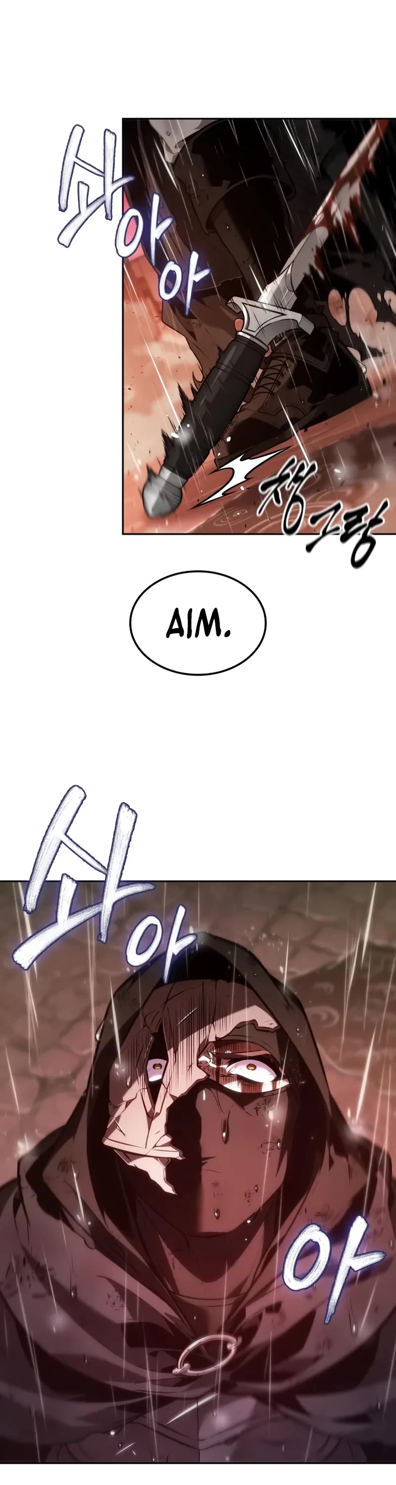 Maplestory: The Last Adventurer chapter 74 page 7