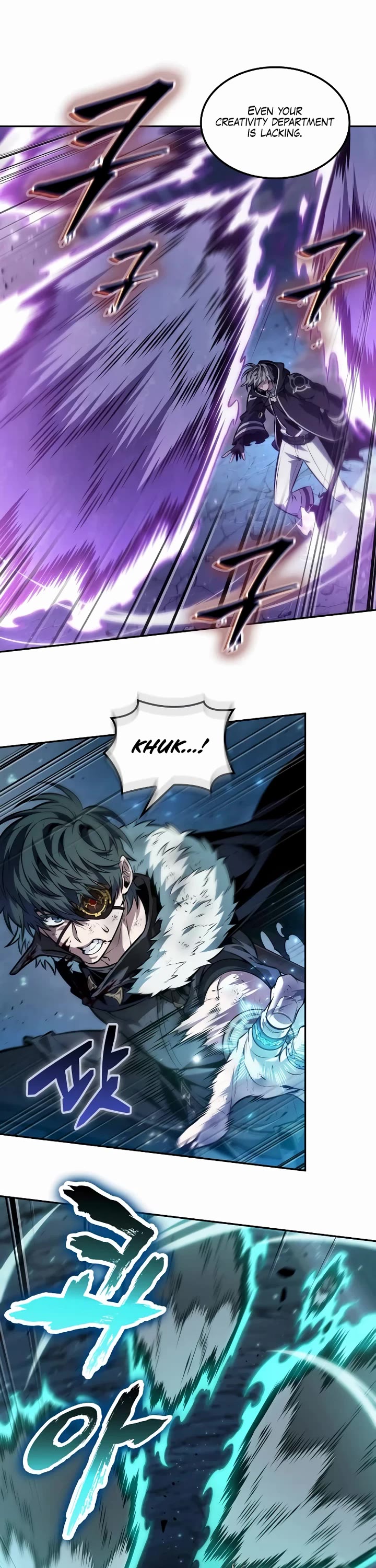 Maplestory: The Last Adventurer chapter 75 page 11