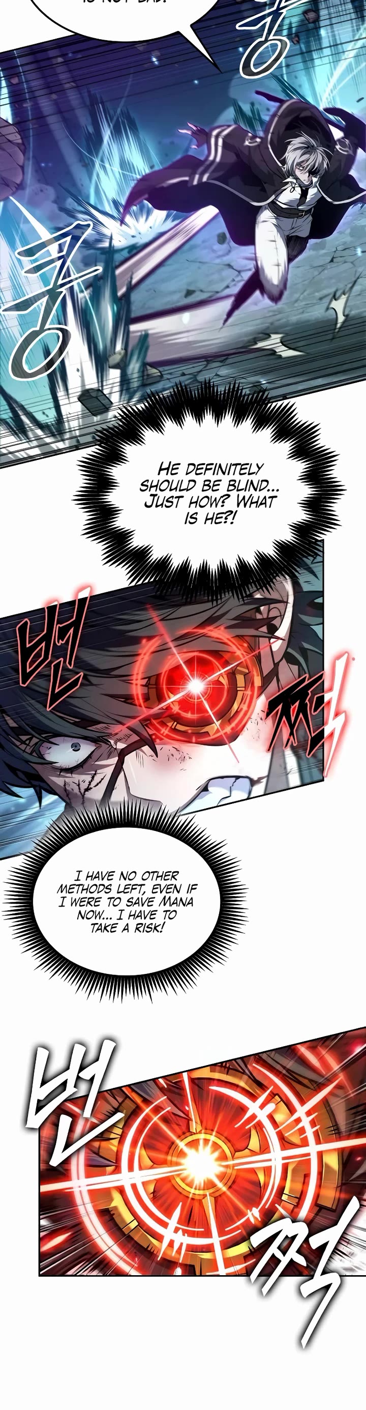 Maplestory: The Last Adventurer chapter 75 page 13