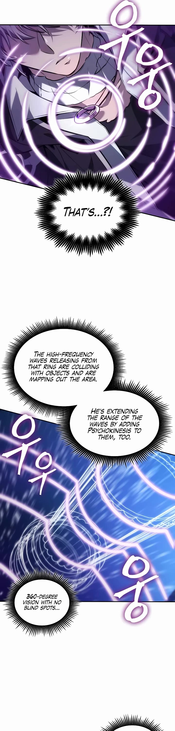 Maplestory: The Last Adventurer chapter 75 page 15