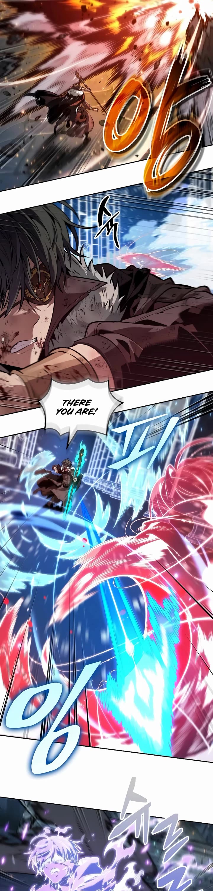 Maplestory: The Last Adventurer chapter 75 page 2