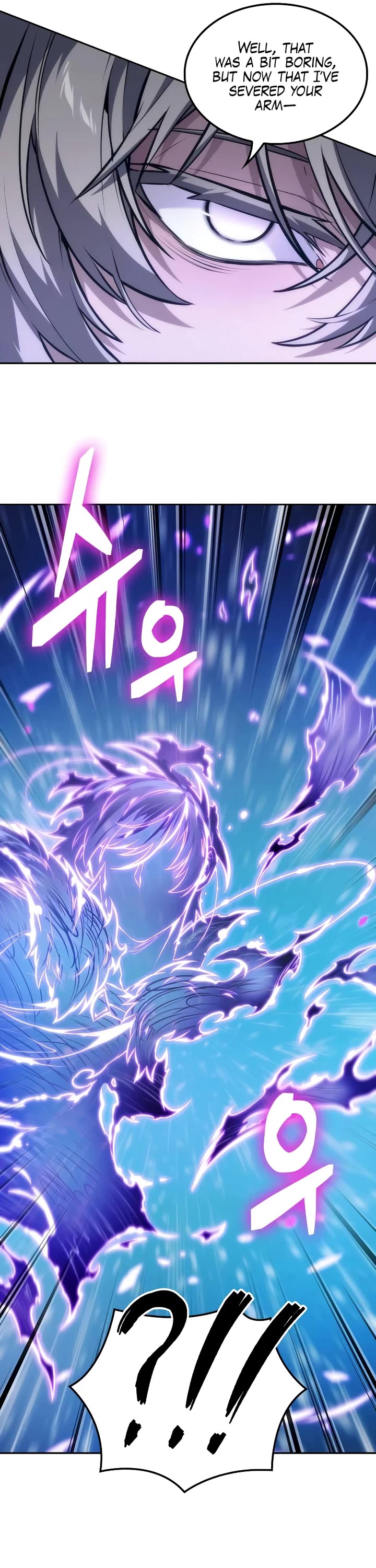 Maplestory: The Last Adventurer chapter 75 page 20