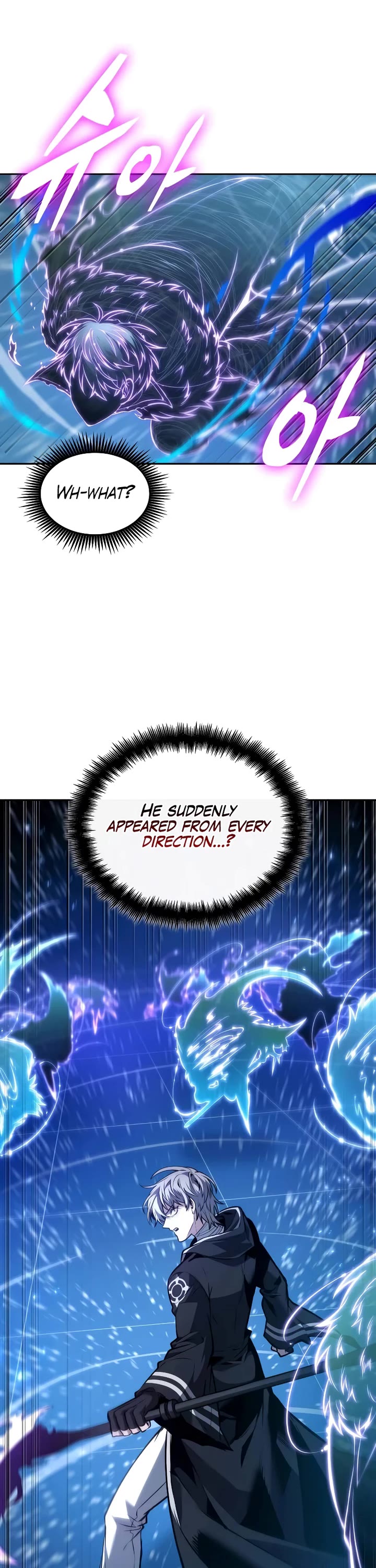 Maplestory: The Last Adventurer chapter 75 page 21