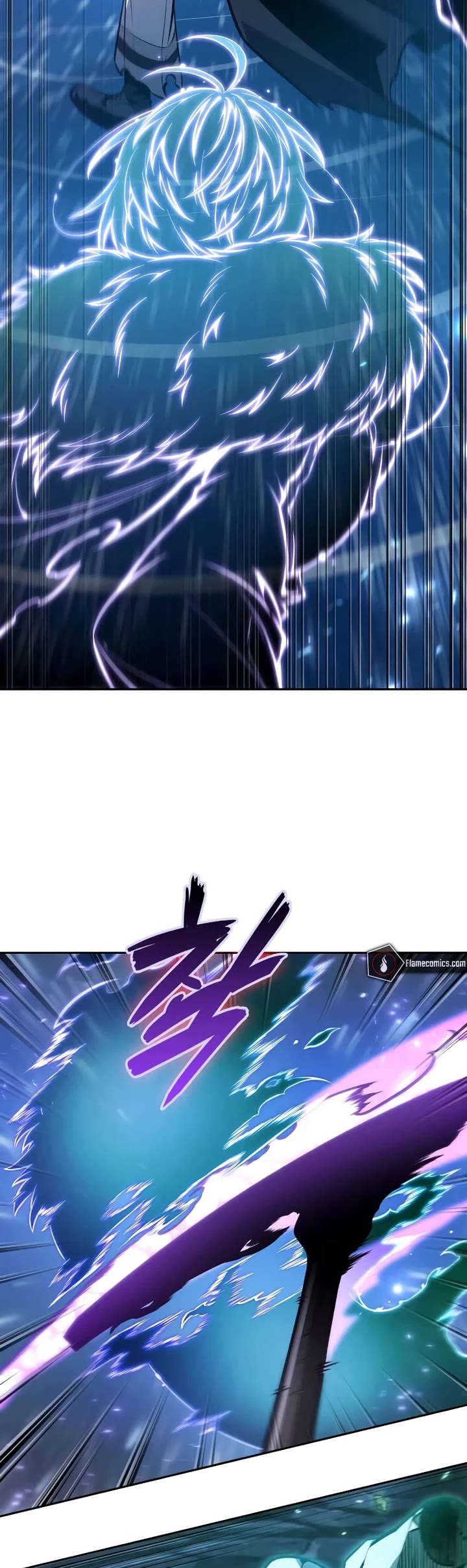 Maplestory: The Last Adventurer chapter 75 page 22